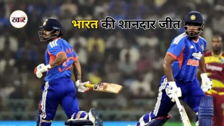 IND vs WI 3rd T20: भारत की शानदार जीत, वेस्टइंडीज को 14 रन से हराकर सीरीज में 2-1 से बनाई बढ़त IND vs WI 3rd T20: भारत की शानदार जीत
