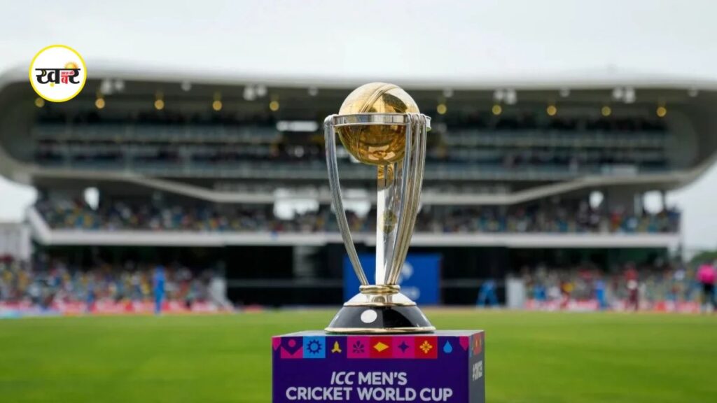 ODI World Cup 2027 Full Schedule: टीम इंडिया का पूरा शेड्यूल आया सामने, 7 अक्टूबर को होगा पहला मैच, जानें पूरी डिटेल ODI World Cup 2027 Full Schedule: टीम इंडिया का पूरा शेड्यूल आया सामने