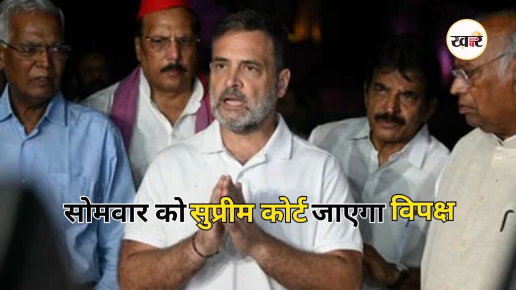 Rahul Gandhi News: राष्ट्रपति मुर्मू से मुलाकात के बाद राहुल गांधी का ऐलान