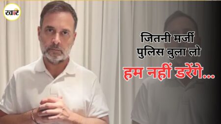 राहुल गांधी का मोदी सरकार पर तीखा हमला