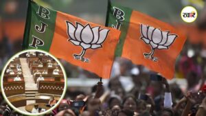 Rajya Sabha Candidates 2026: राज्यसभा चुनाव के लिए बीजेपी का बड़ा ऐलान