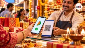 UPI Charges Update 2026: खुशखबरी! NPCI ने MDR पर दिया बड़ा अपडेट
