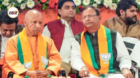 Uttar Pradesh News: यूपी चुनाव से पहले बीजेपी ने बदली मीडिया टीम