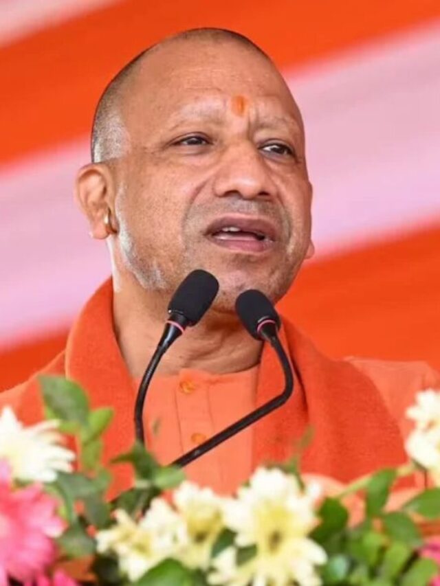Bhadohi Name Change: भदोही अब कहलाएगा ‘संत रविदास नगर भदोही’, CM योगी ने किया बड़ा ऐलान
