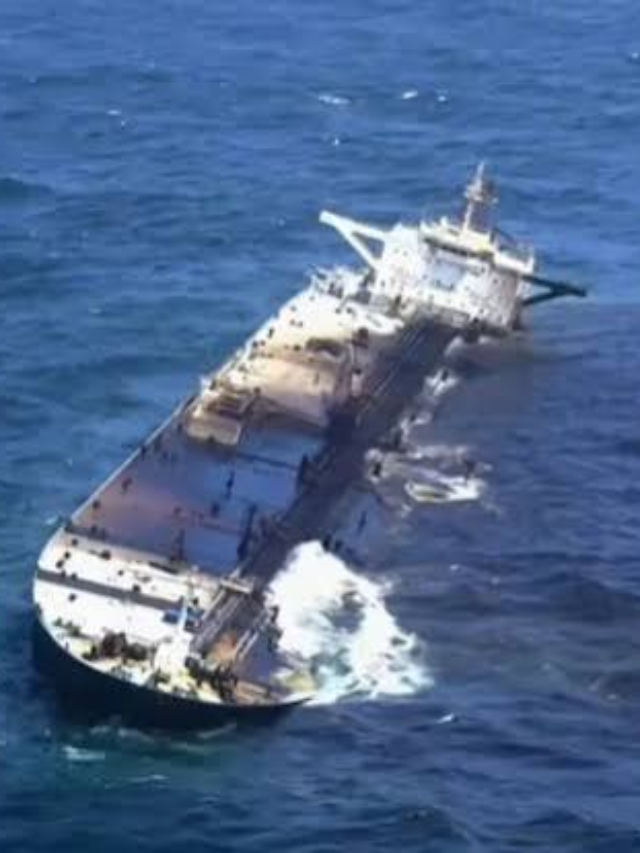 Hormuz Attack: कमर्शियल जहाज पर हमले में 11 भारतीय घायल, MEA ने जताई कड़ी नाराजगी